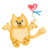 Gif amore